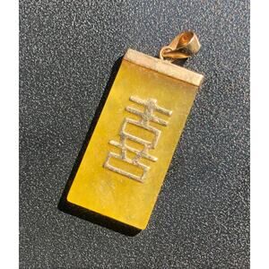 Vintage Honey Jade Yellow Happiness pendant